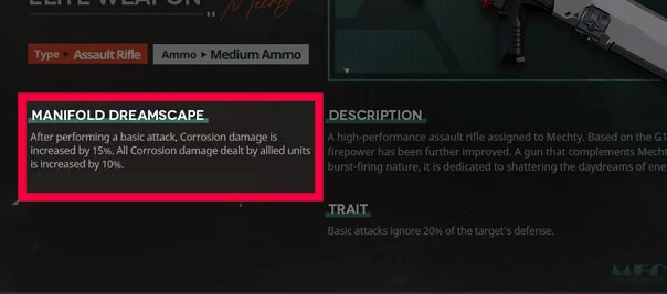 白昼夢スペック_ドルフロ2