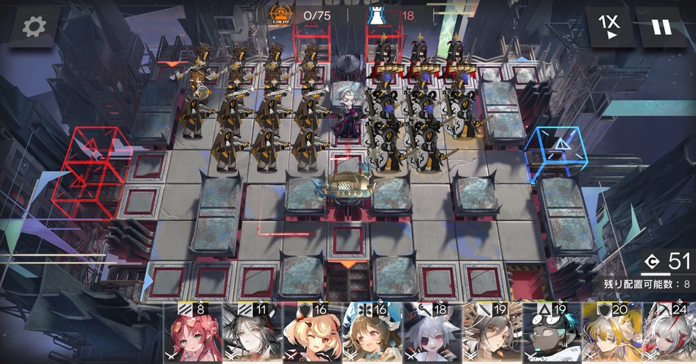 フレモントのステージ情報_アークナイツ