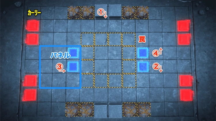 ロススト_こころのこりEXTRA_ステージ2