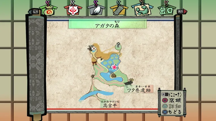 釣り_アガタ_マップ