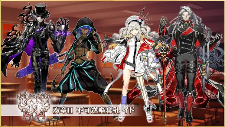 FGO_生放送情報_1