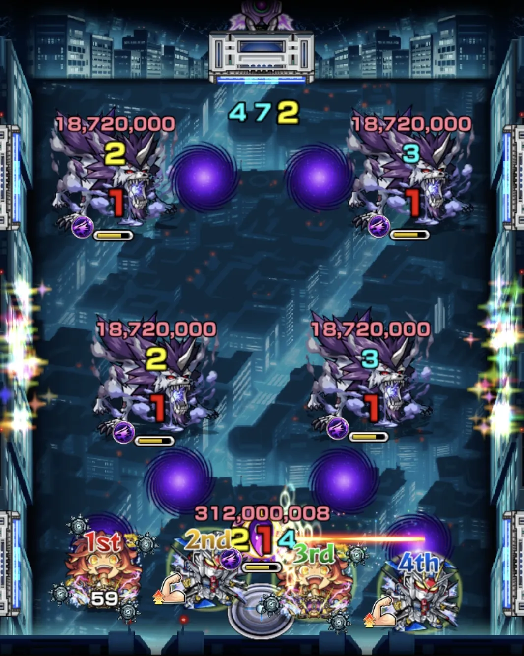 モンスト_超究極ドゥームラサメステージ1_result