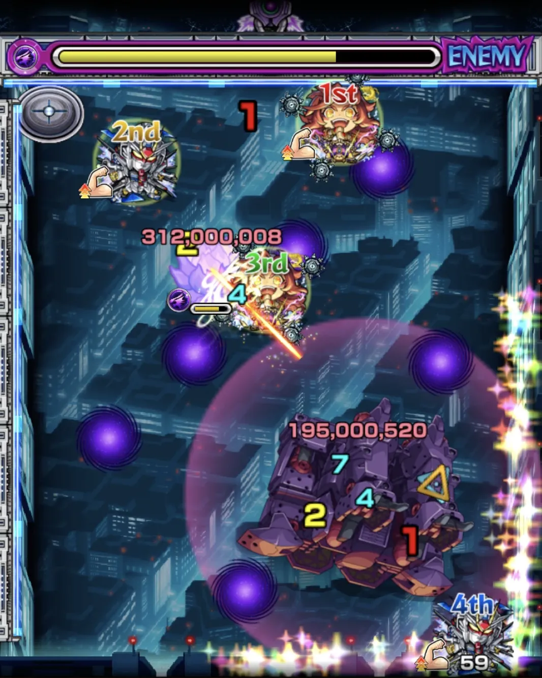 モンスト_超究極ドゥームラサメステージ3_result