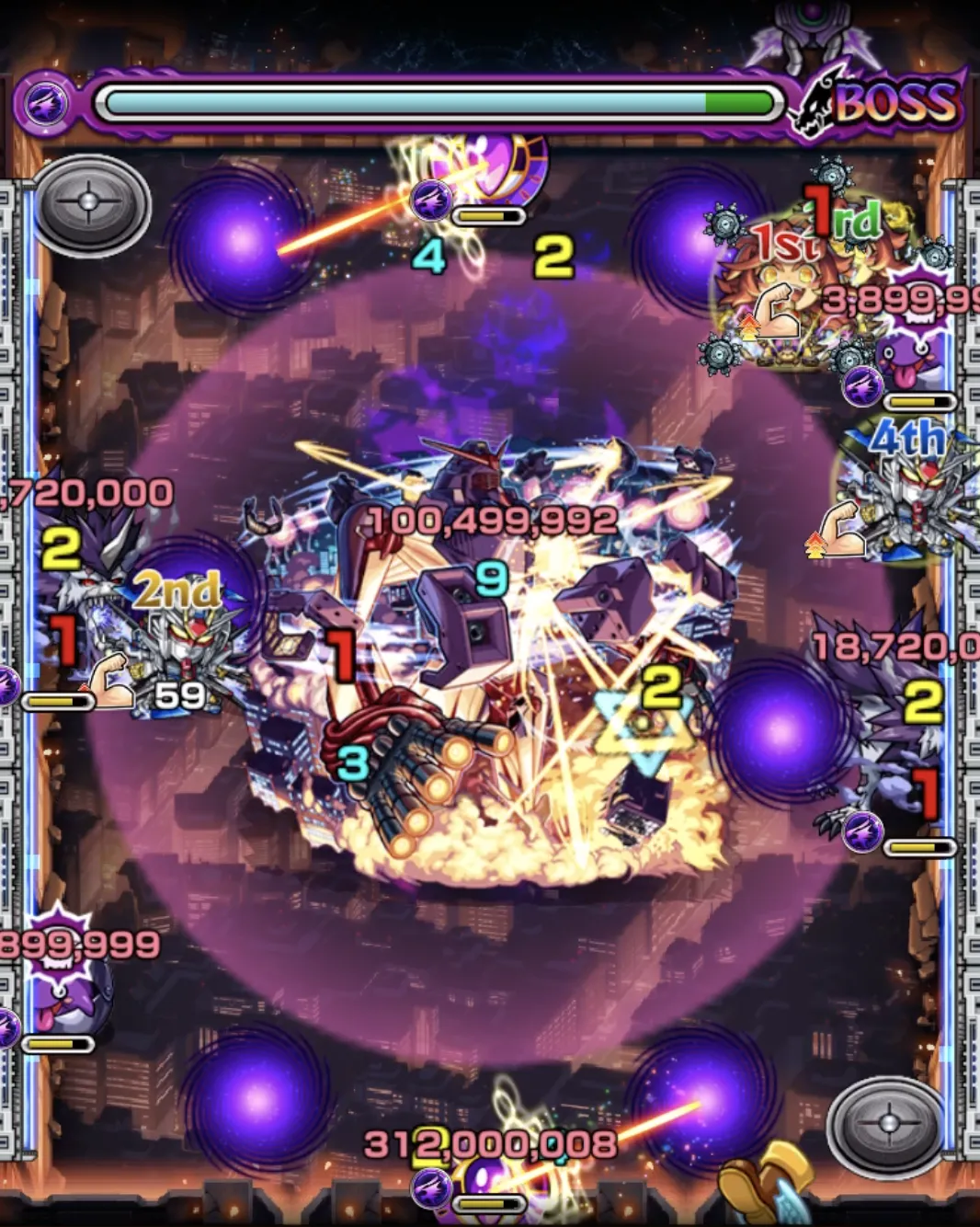 モンスト_超究極ドゥームラサメステージ4_result