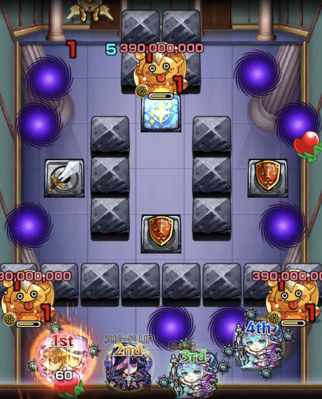 モンスト_コナンコラボ_超究極京極真ステージ1_10_05_2025