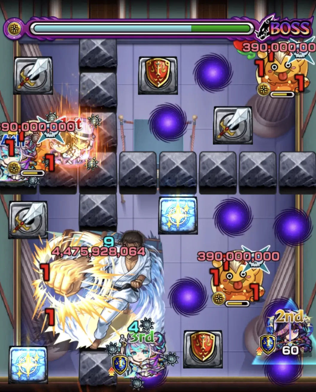 モンスト_コナンコラボ_超究極京極真ステージ4_10_05_2025