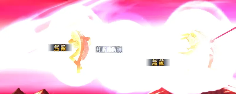 fgo_マシュミッション_獅子王_1