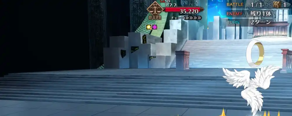 奏章4_進行度1最終エネミー