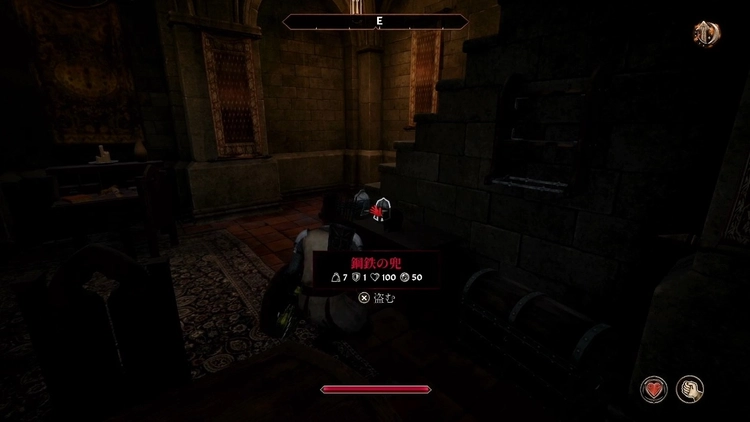 スクリーンショット 2025-04-29 20.32.39