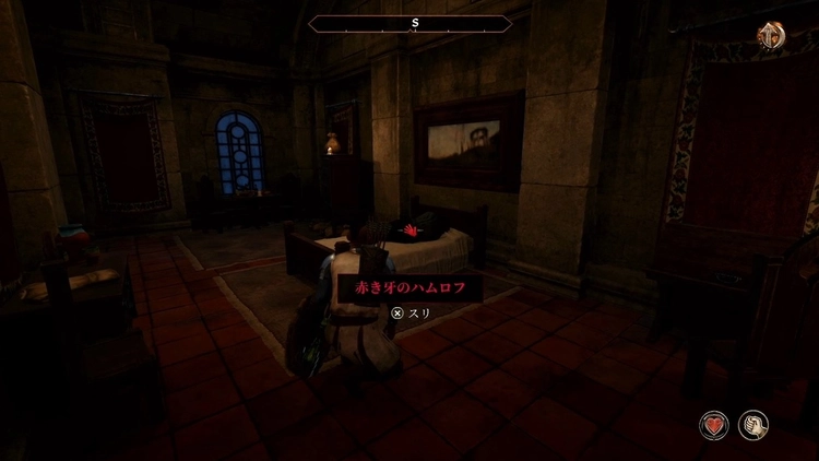 スクリーンショット 2025-04-29 20.31.38