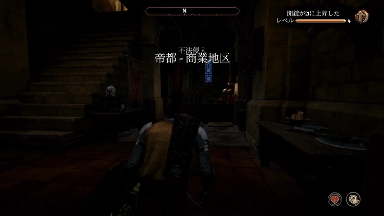 スクリーンショット 2025-04-29 20.33.42