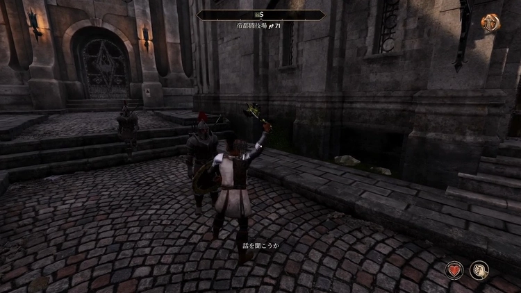 スクリーンショット 2025-04-29 20.35.21