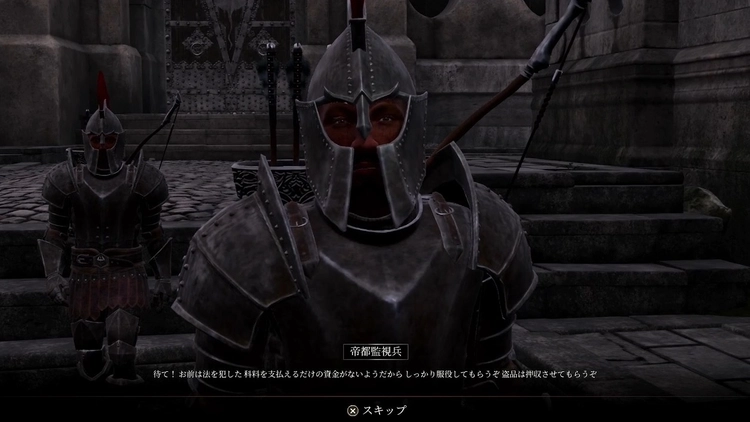 オブリビオン リマスター_犯罪_衛兵が駆けつけてきて捕まる