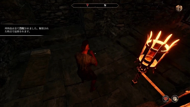 スクリーンショット 2025-04-29 20.36.32