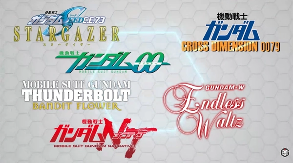 ジージェネエターナル_生放送_1周年_001