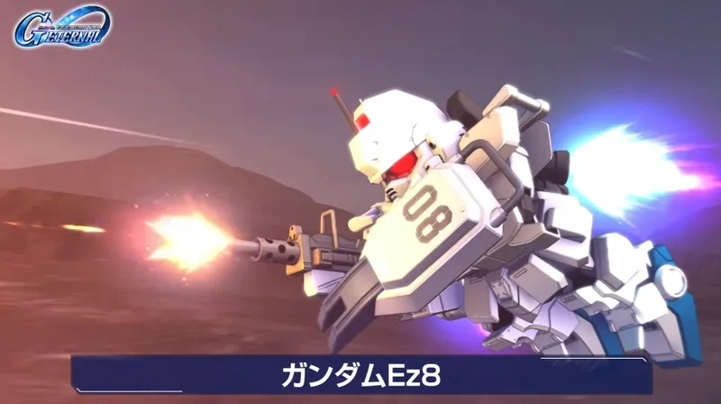 スクリーンショット 2025-12-23 21.34.28