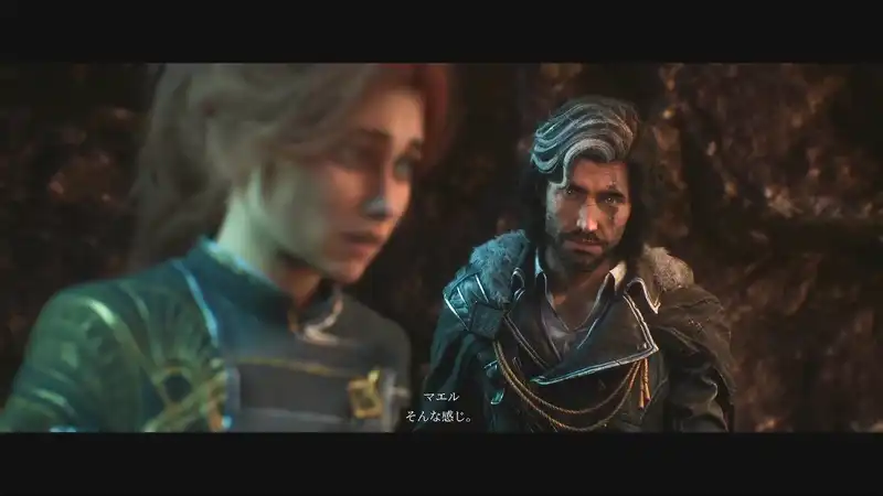 33_評価_グラフィック