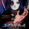 コープスパーティーⅡ Darkness Distortion