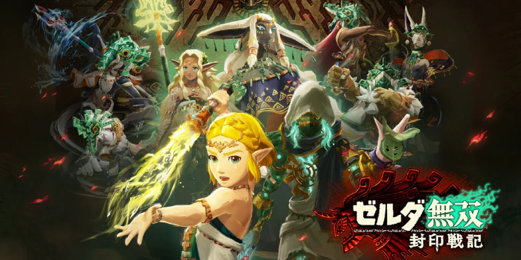 ゼルダ無双_アイキャッチ画像