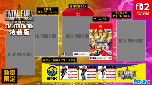 餓狼伝説 CotW_Switch2特装版