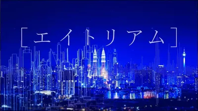 プロセカ_R sound designさん紹介3