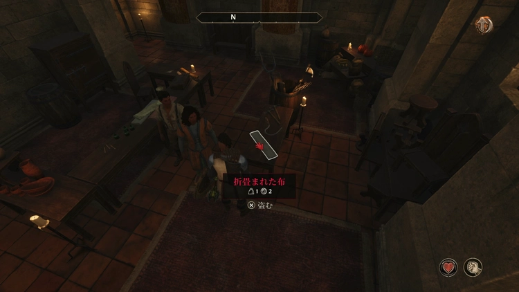 Screenshot 2025-04-29 19-33-19