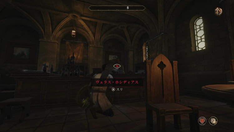 Screenshot 2025-04-29 20-30-16