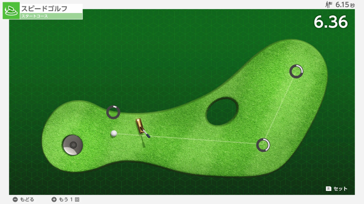 ひみつ展_紹介画像2