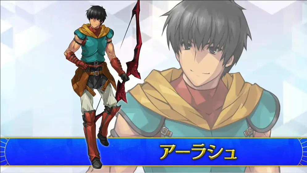 fgo 2025-08-02 15.48.01