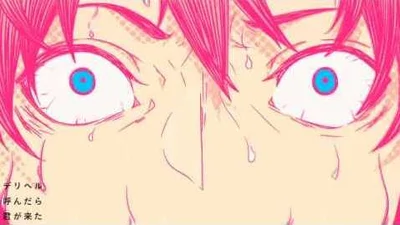 プロセカ_ナナホシ管弦楽団さん紹介3