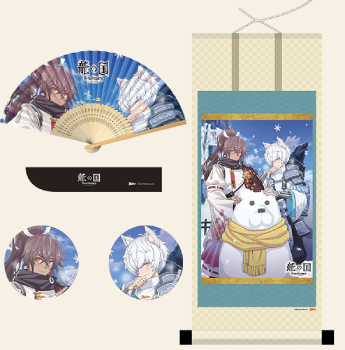 龍の国_アニメイト