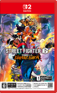 ストリートファイター6_パッケージ