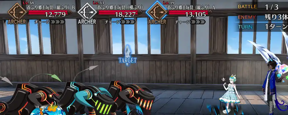 screen2025-04-02-18-29