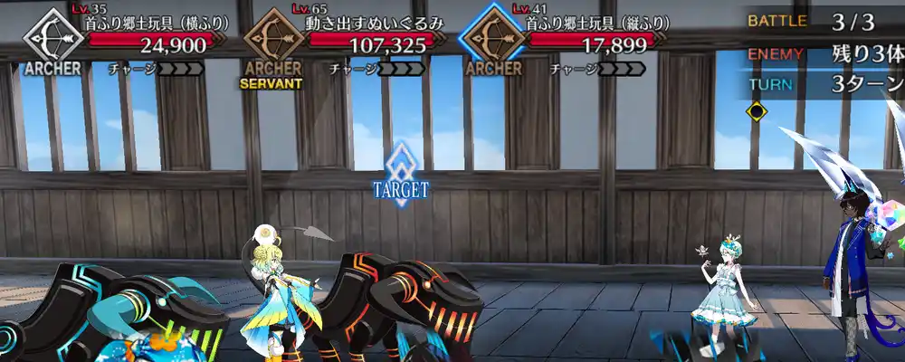 screen2025-04-02-18-33