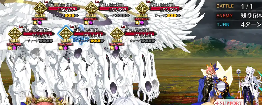 screen2025-05-03-17-25