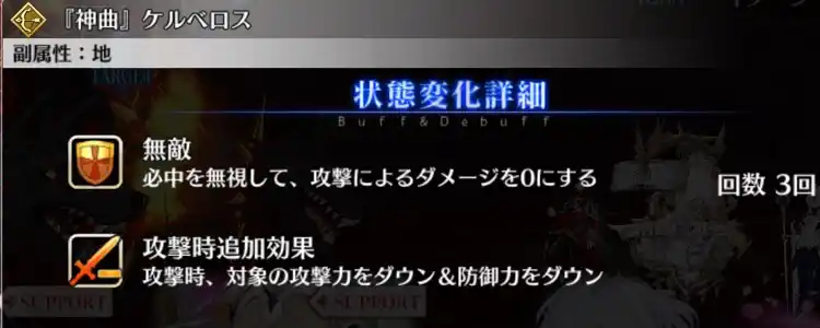 screen2025-05-03-19-30