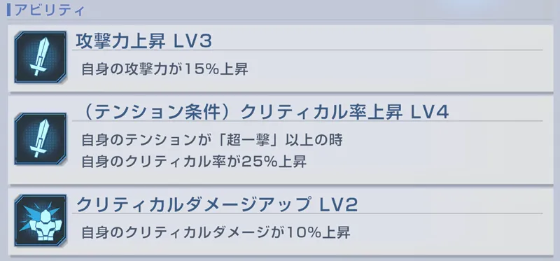 screen2025-07-31-13-20