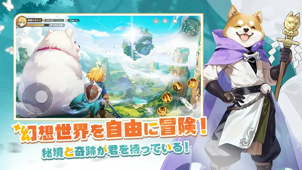 shenglingchuanshuo1 _result