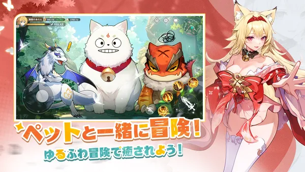 shenglingchuanshuo3 _result