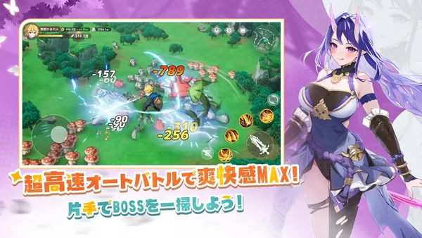 shenglingchuanshuo4 _result