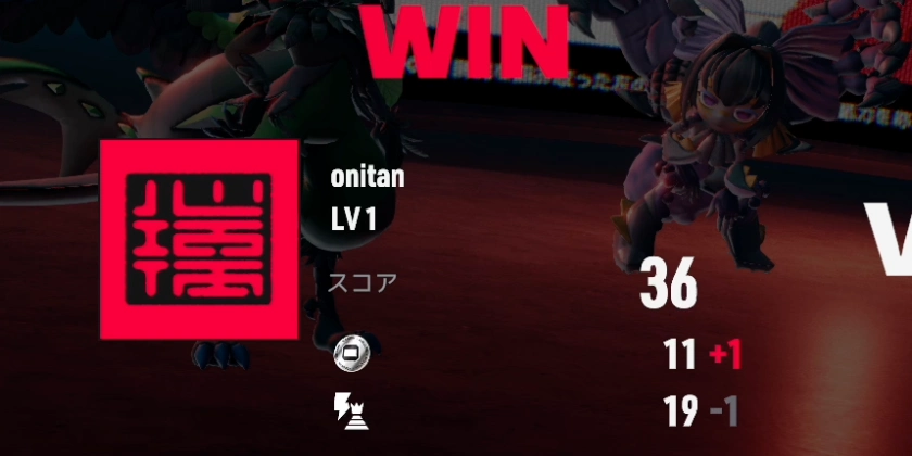 スコア加算_TOKYOBEAST