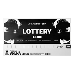 アリーナくじ_TOKYOBEAST