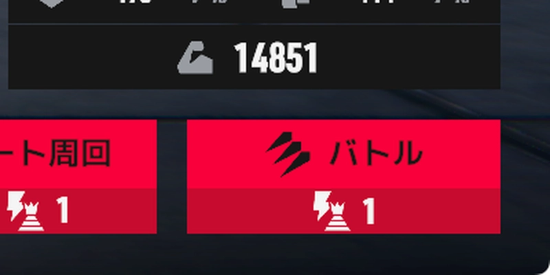 TOKYO_BEAST_アリーナスタミナ-4