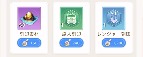 エンドレスショップ_ヤバ少女