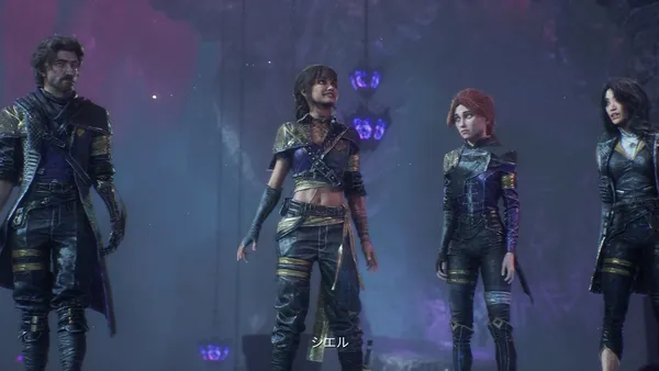 vlcsnap-2025-04-01-17h59m31s935_result