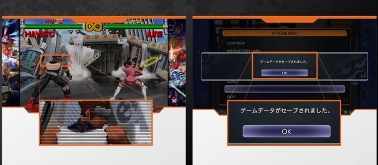 ファイティング コレクション2_追加要素