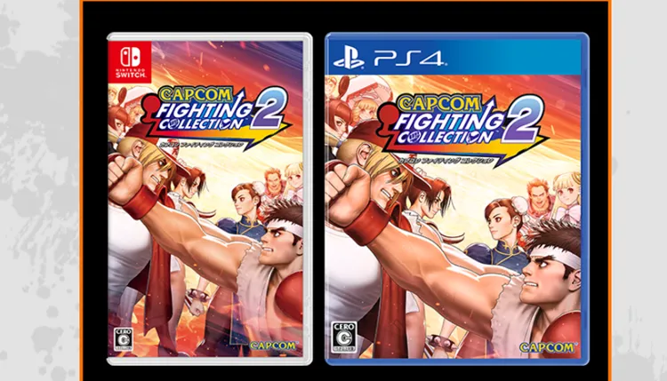 ファイティング コレクション2_パッケージ