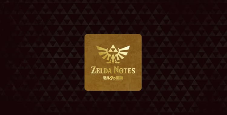 ブレスオブザワイルド_紹介画像2