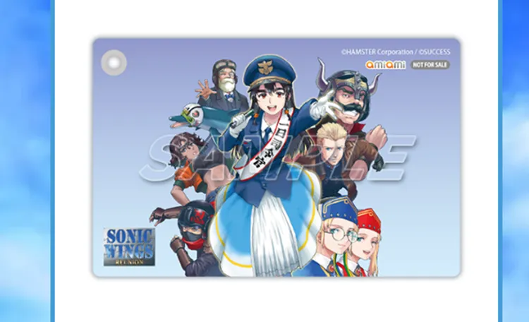 ソニックウィングス リユニオン_あみあみ