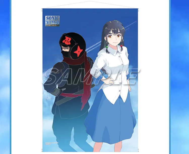 ソニックウィングス リユニオン_ソフマップ